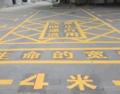 延长仓库划线